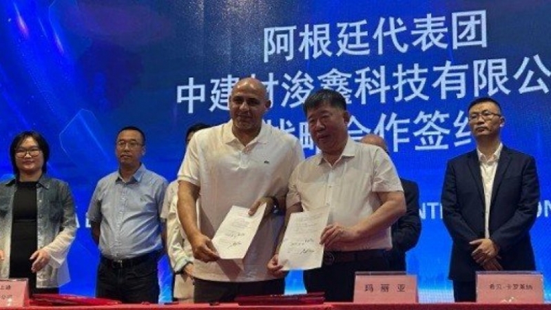 Proyecto Crecer formará a entrenadores y jugadores de fútbol de China