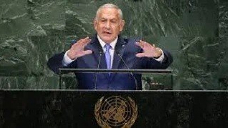 Israel transmitió a gazatíes el discurso de Netanyahu en la ONU